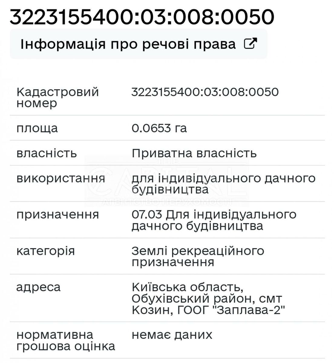 1835259281135387