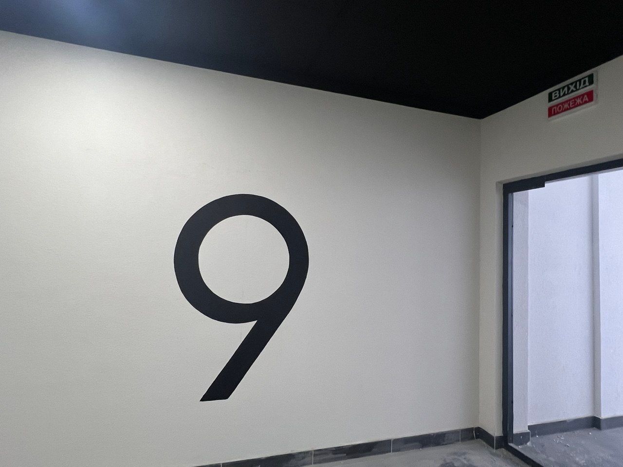1839061030292387