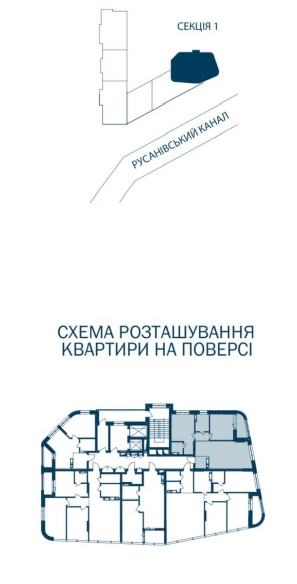 1758170626946388