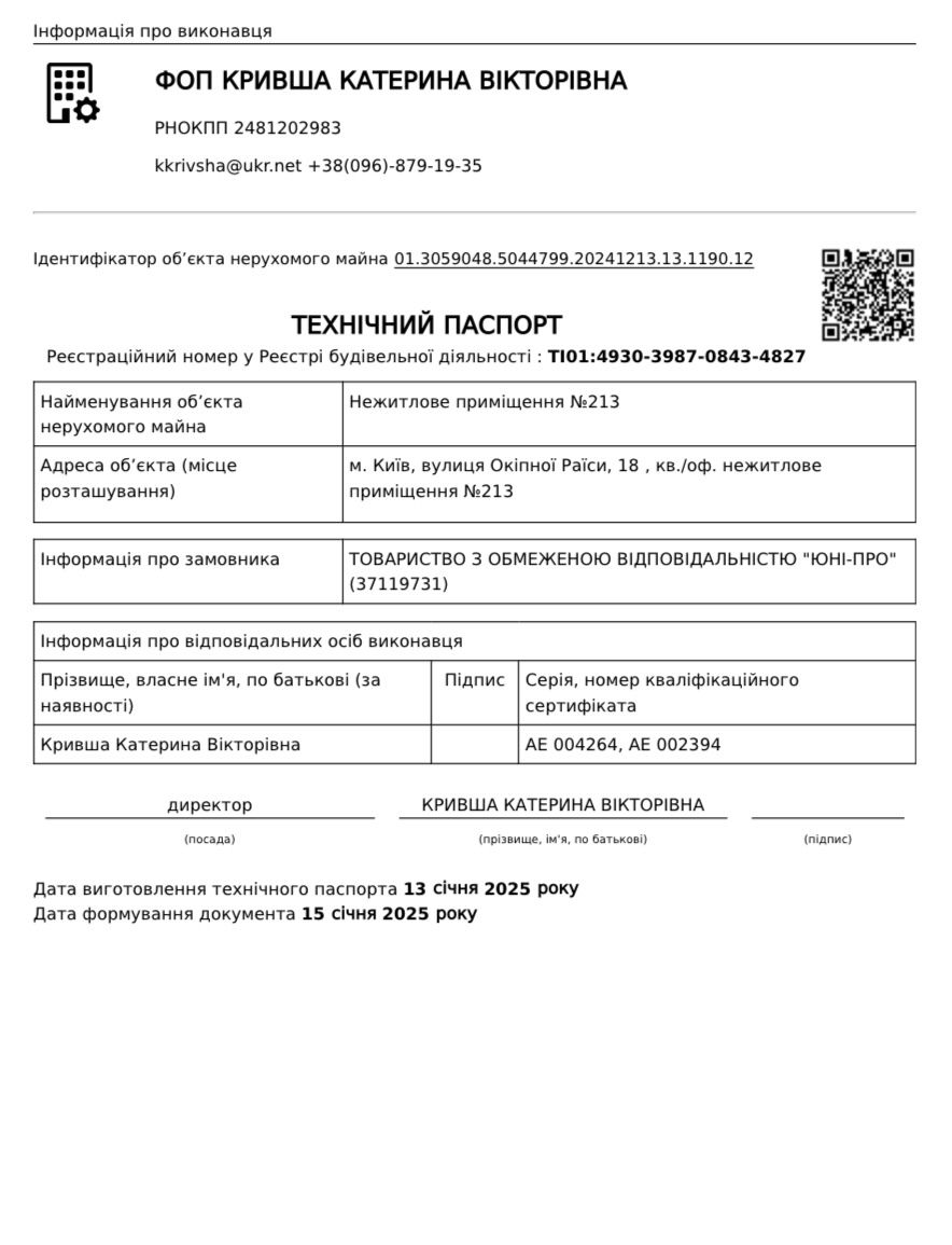 1831539616298389