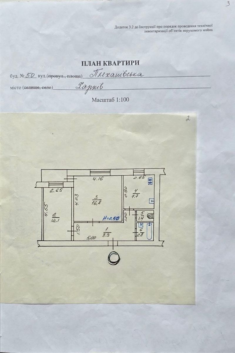 1834765586943389