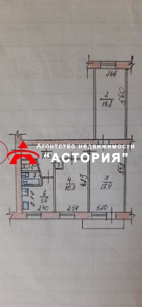 1827749794720039