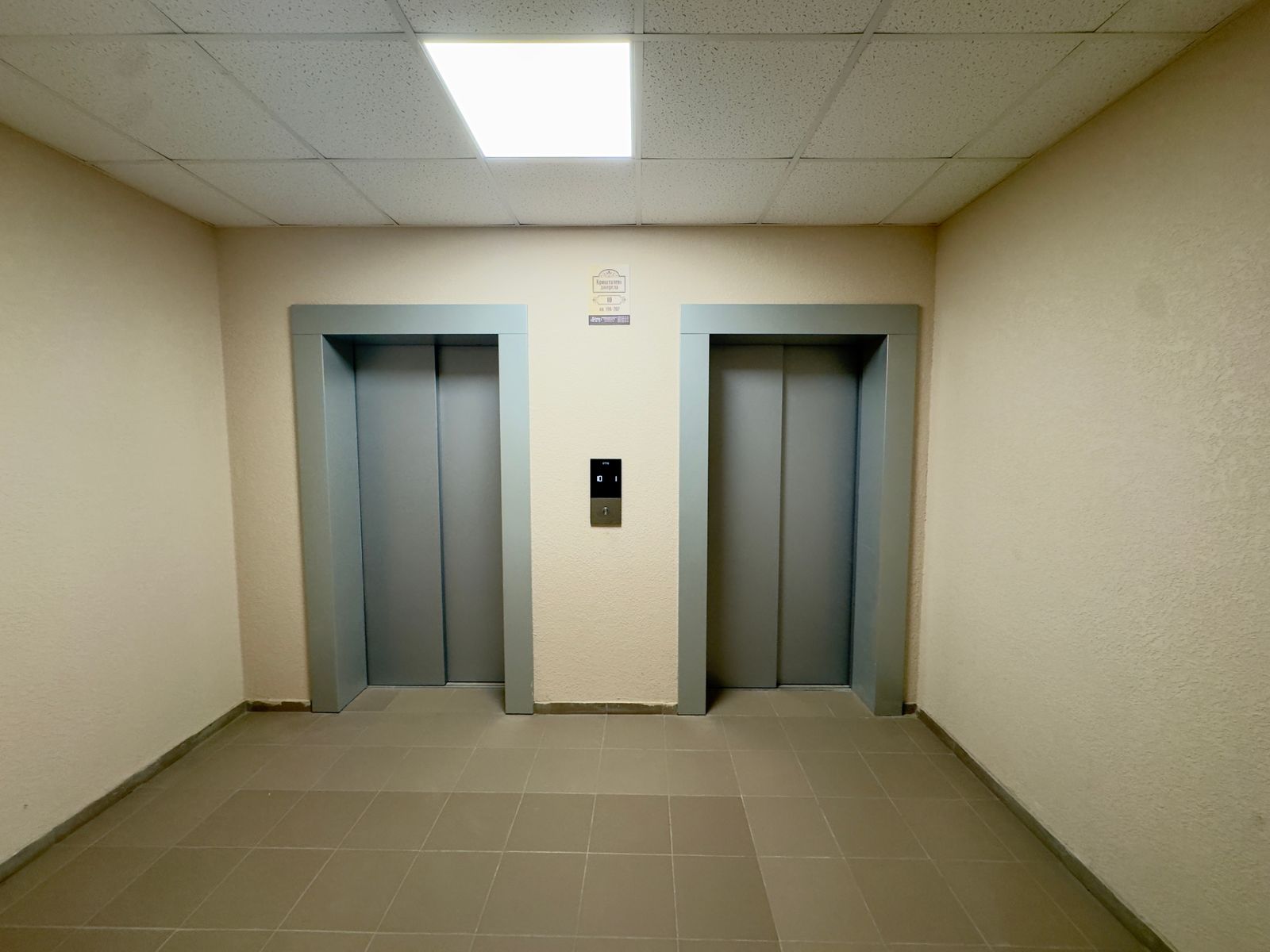 1835256112915390