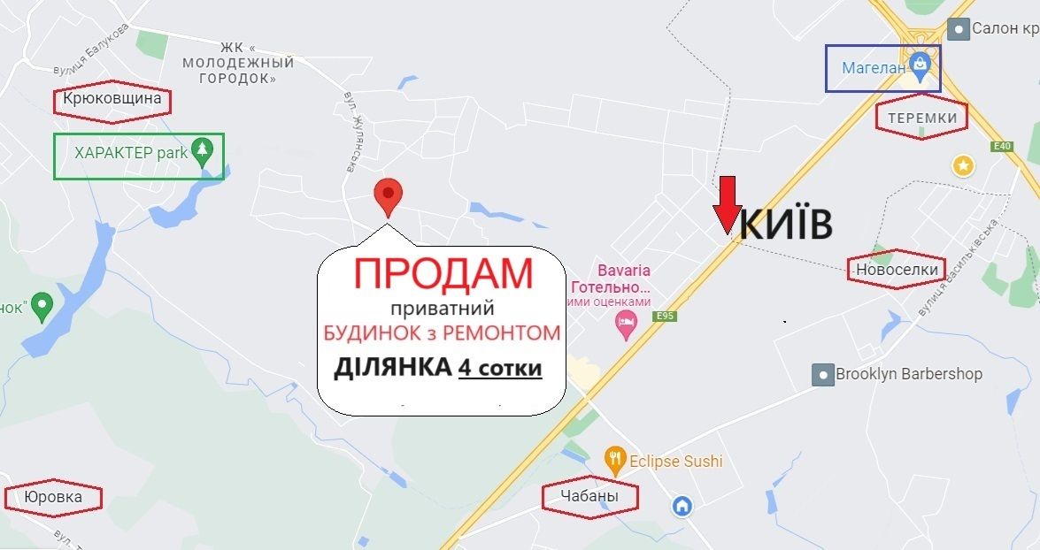 1838730749849390
