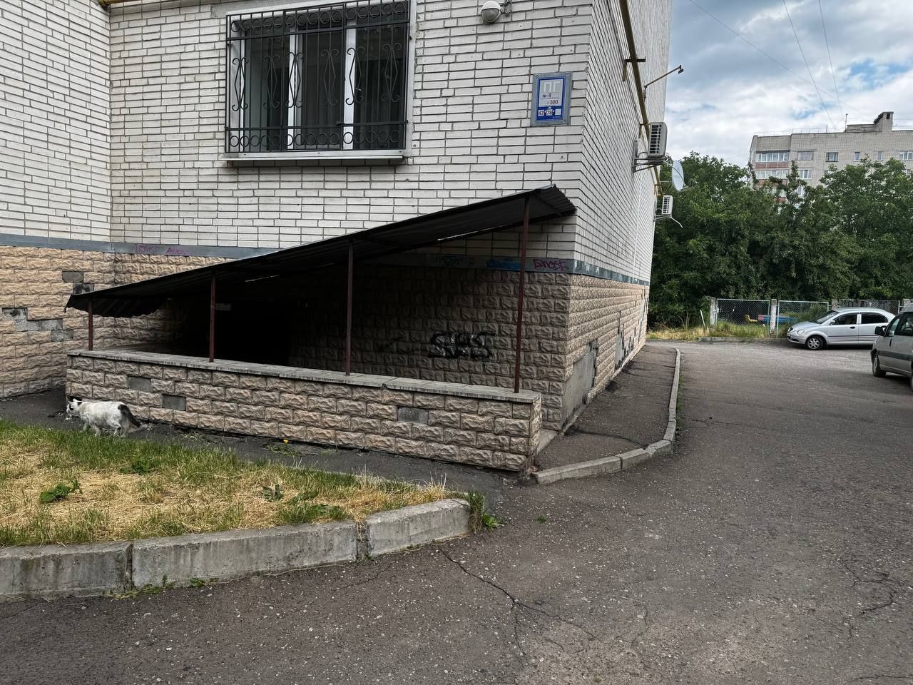1840816689267390