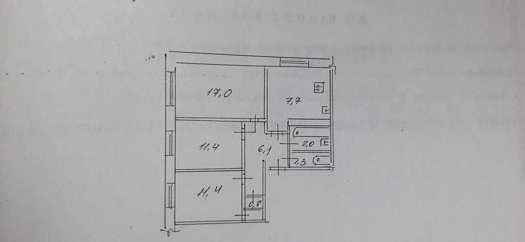 1834637293911391