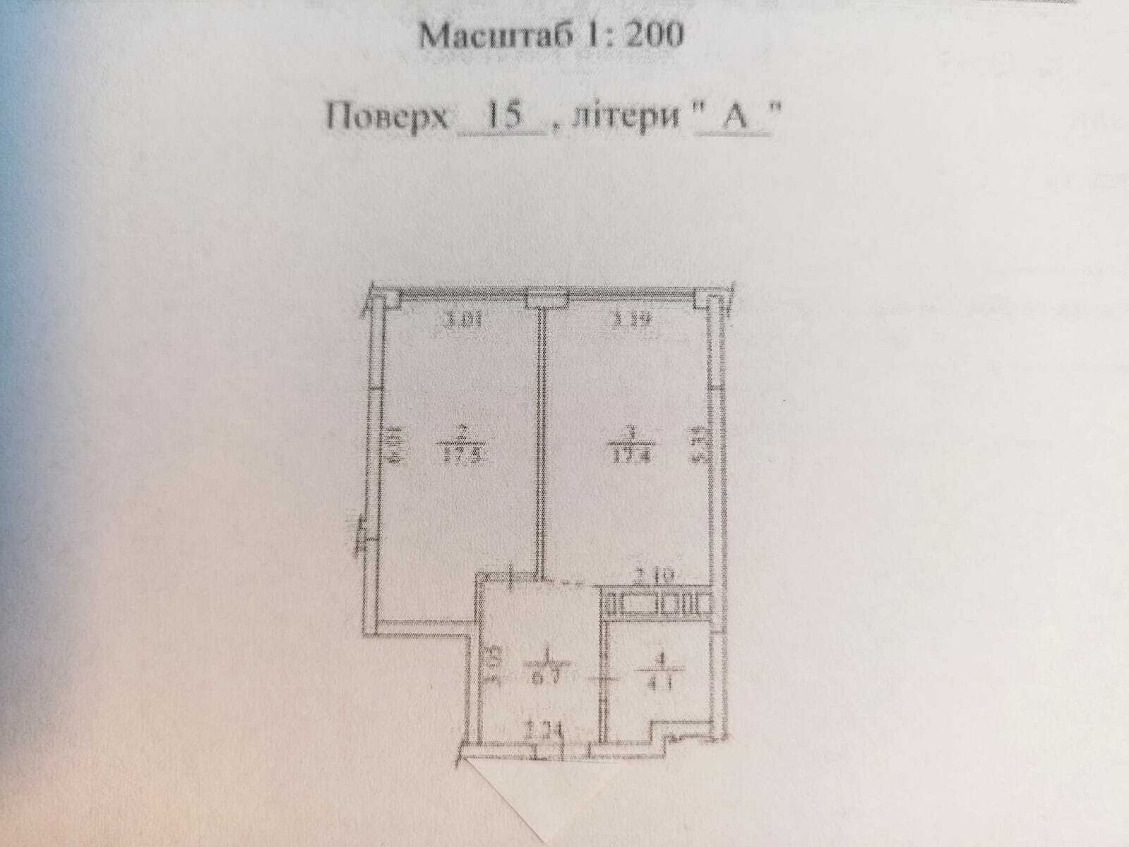 1835368001927391