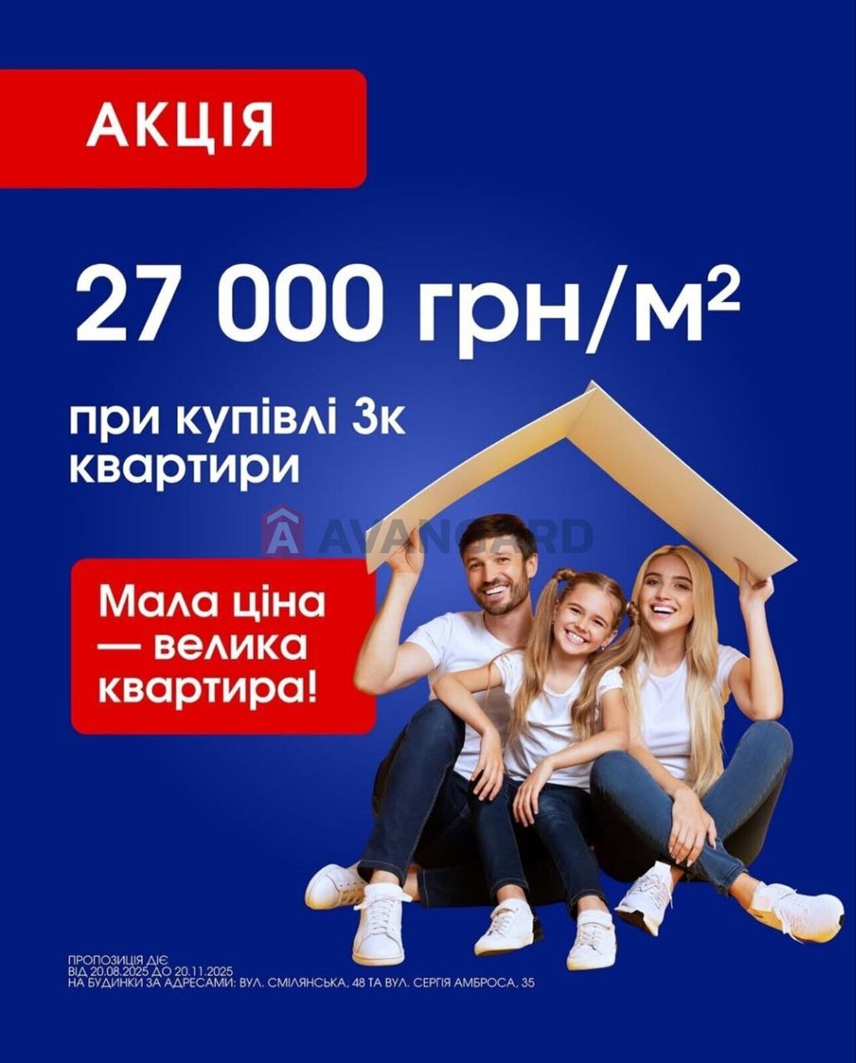 1842164545747391