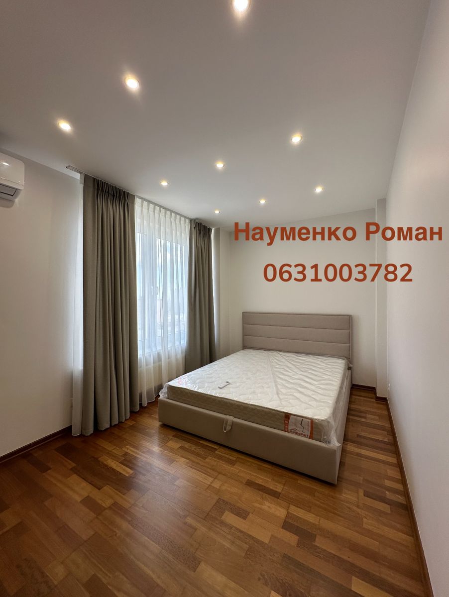 1832556959644392