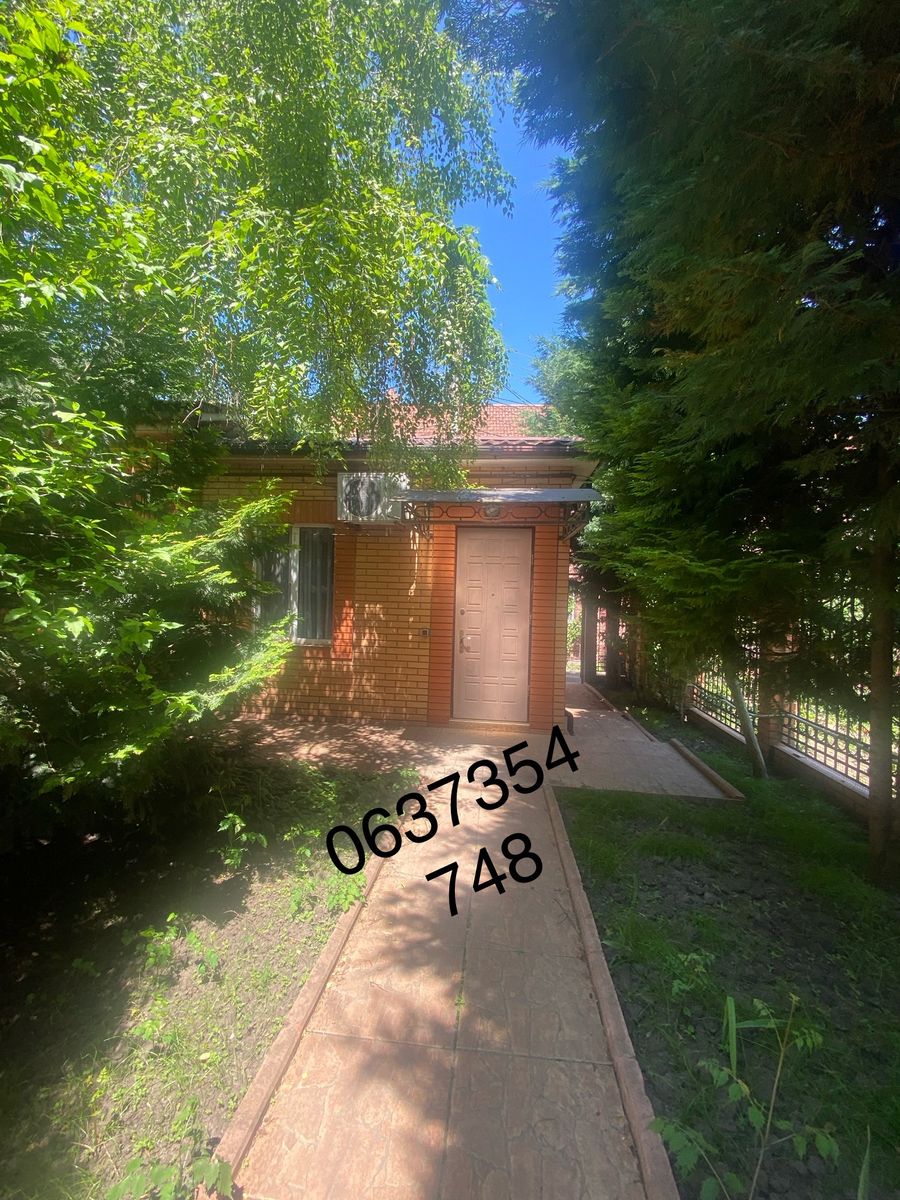 1834476776414392