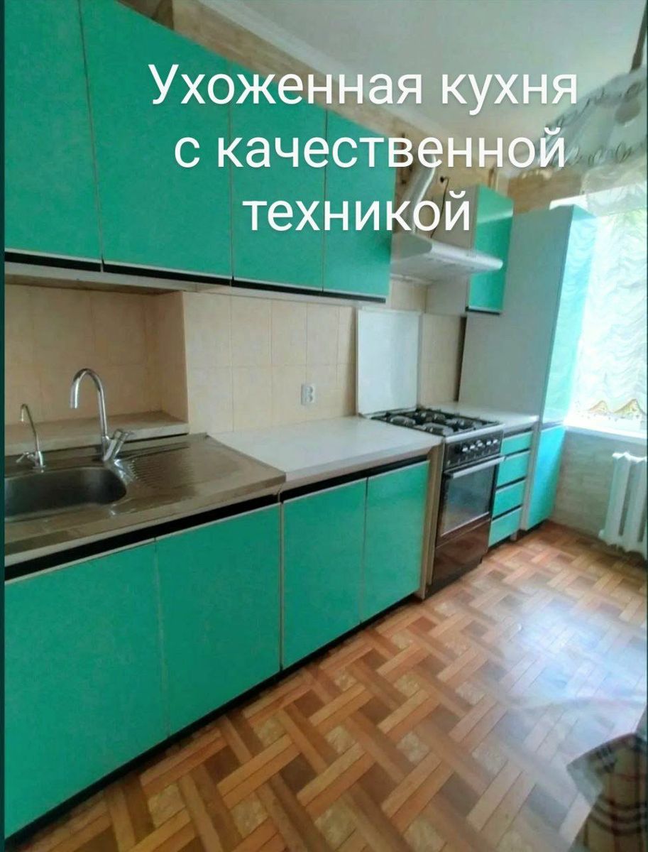 1835602837439393