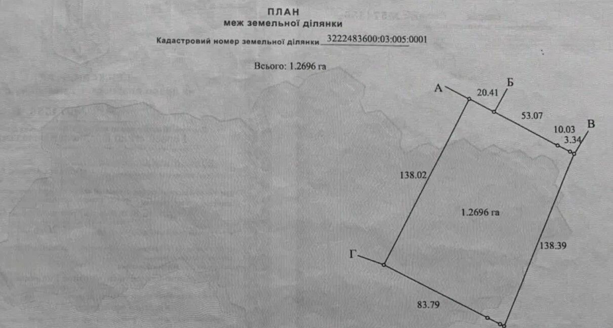 1823119610228394