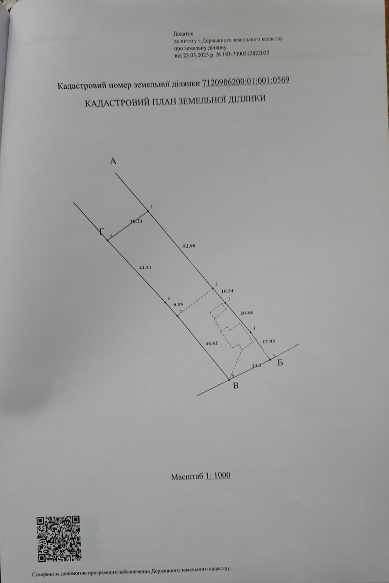 1839783311671394