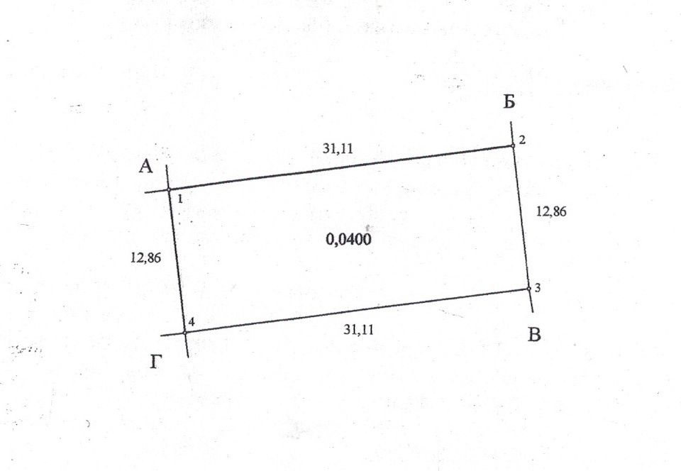 1832916336338395