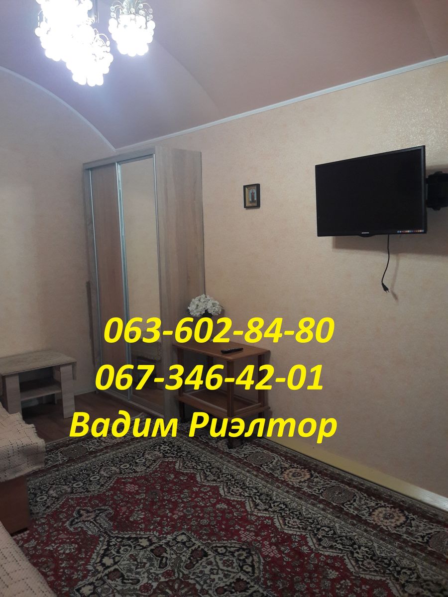 1842415199748395