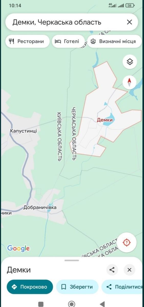 1836510825690396