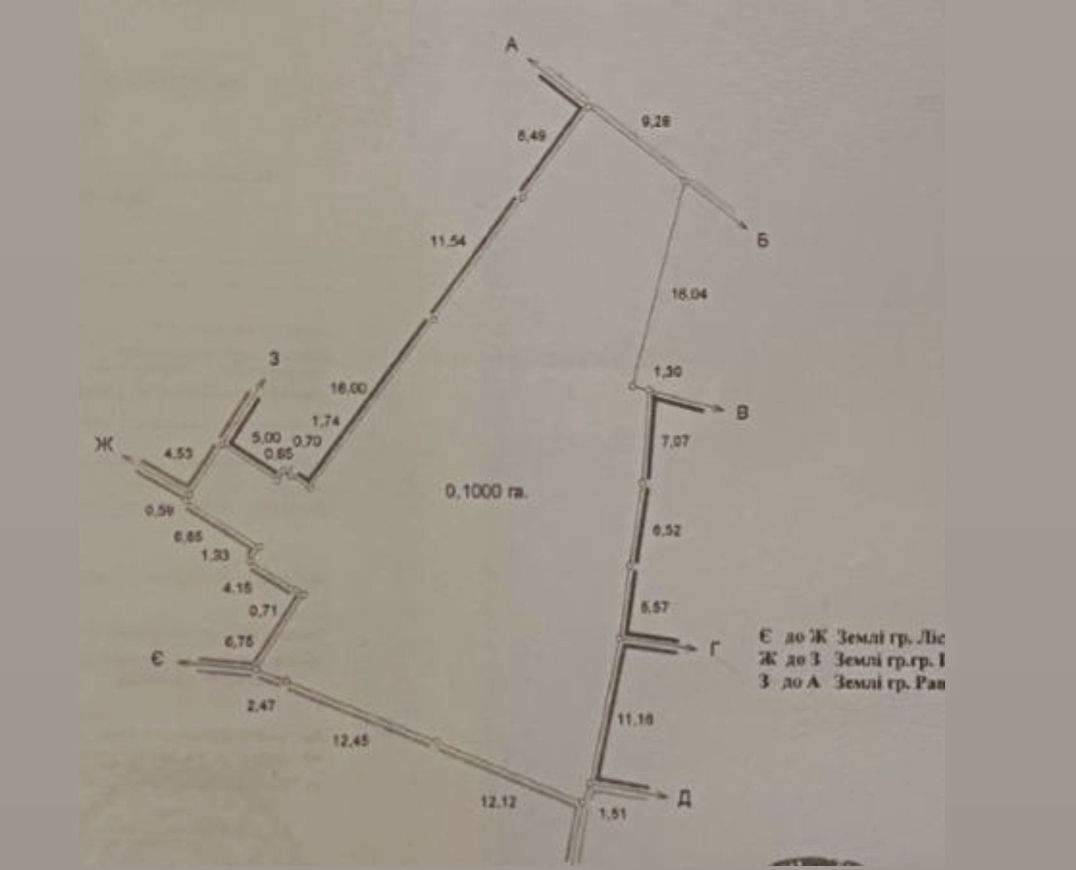 1839189578654396