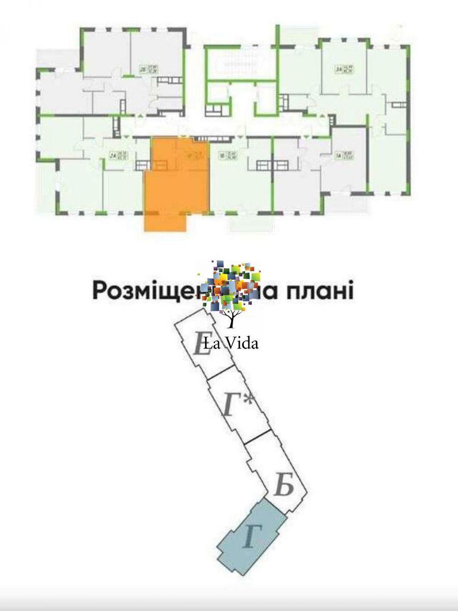 1838539468626397