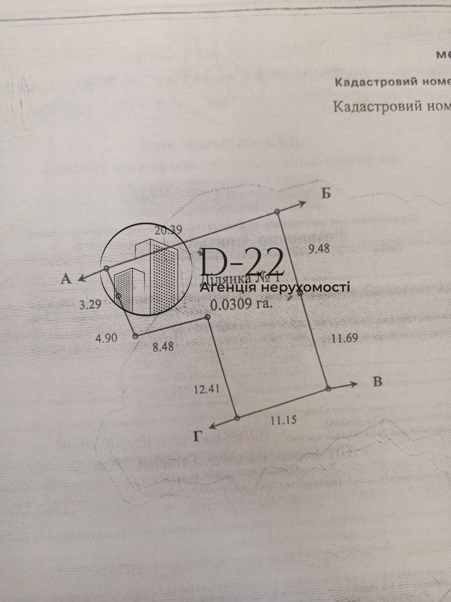 1840431131929397