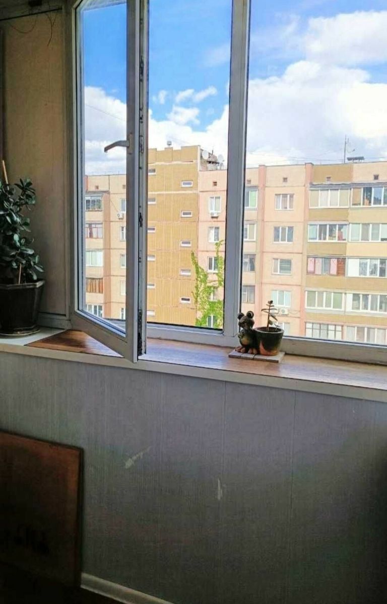 1833663450990398