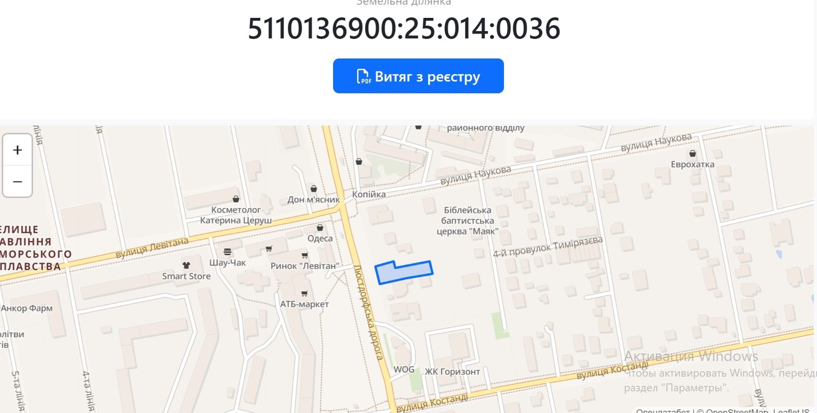 1835993286542398