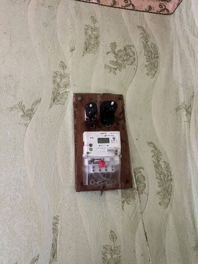 1838258644745398