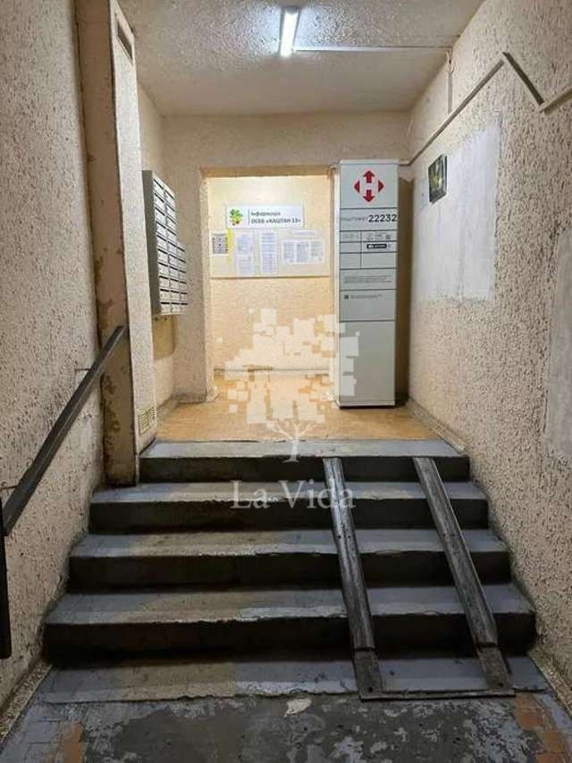 1832184469540399