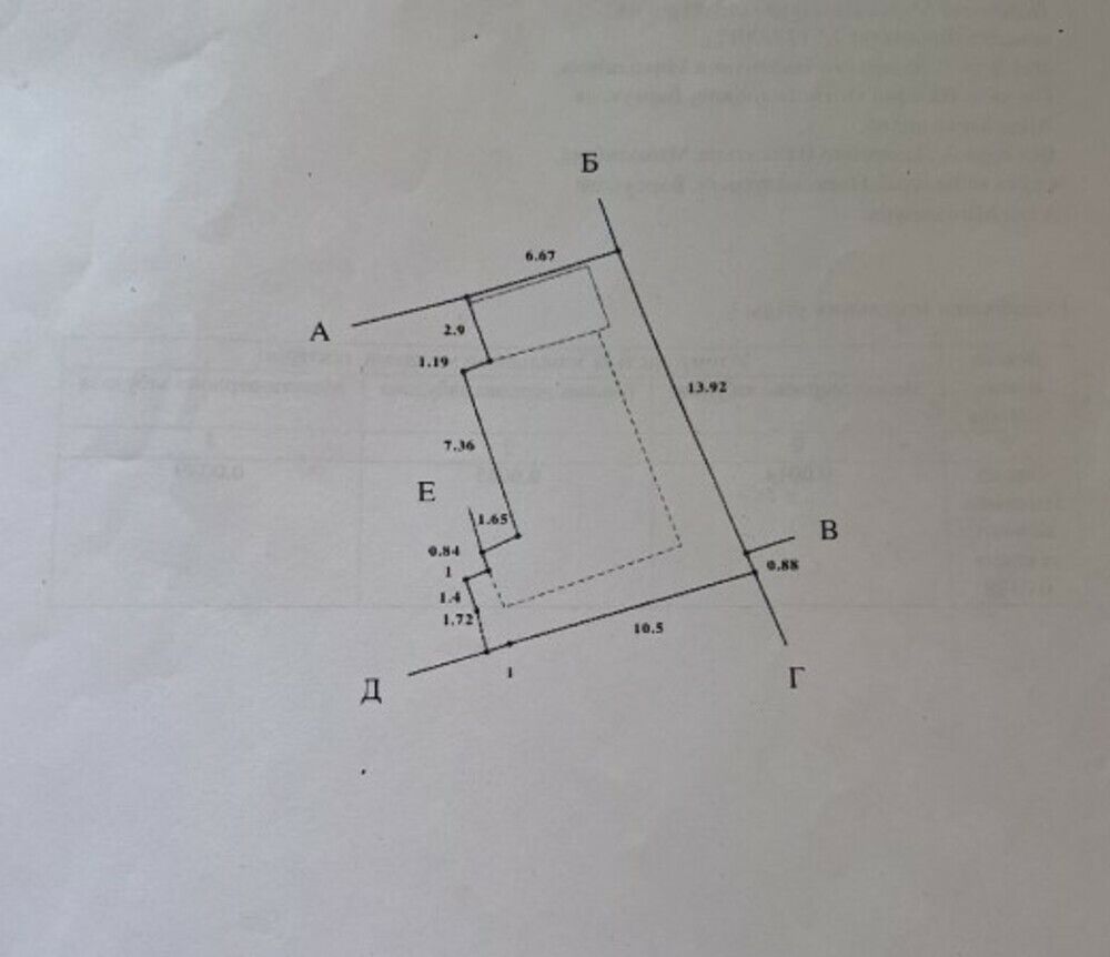 1834620398450399