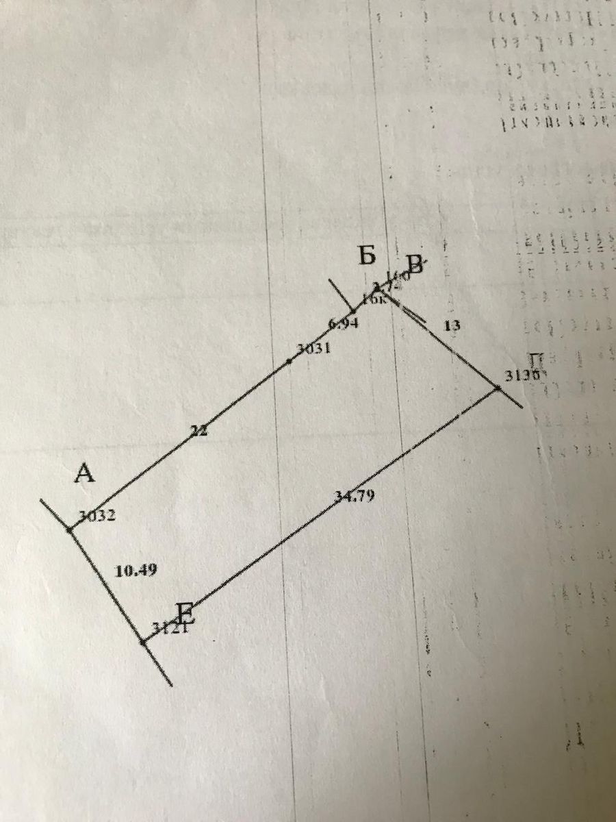 1834643314710399