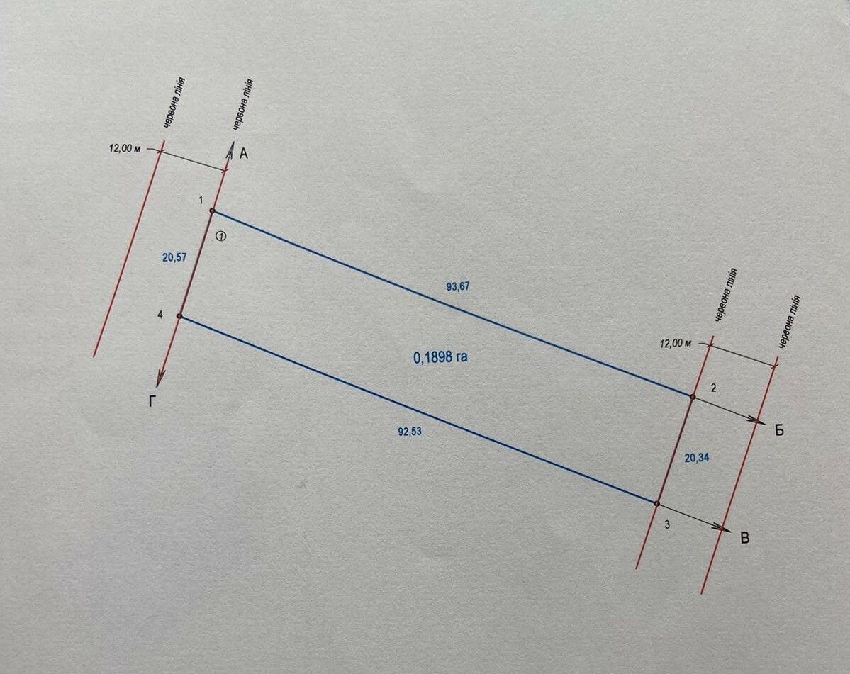 1794867620562004