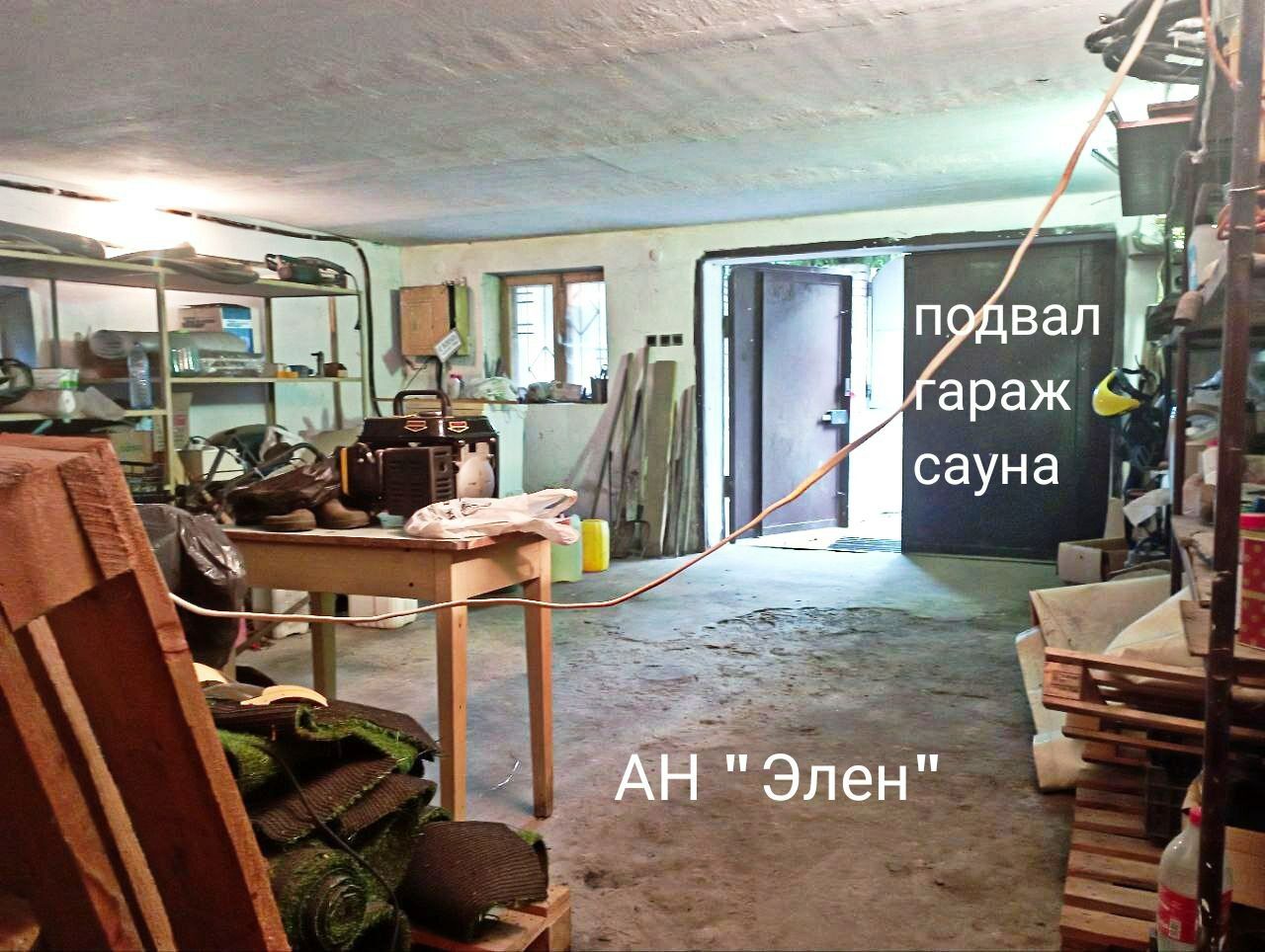 1824689861531004
