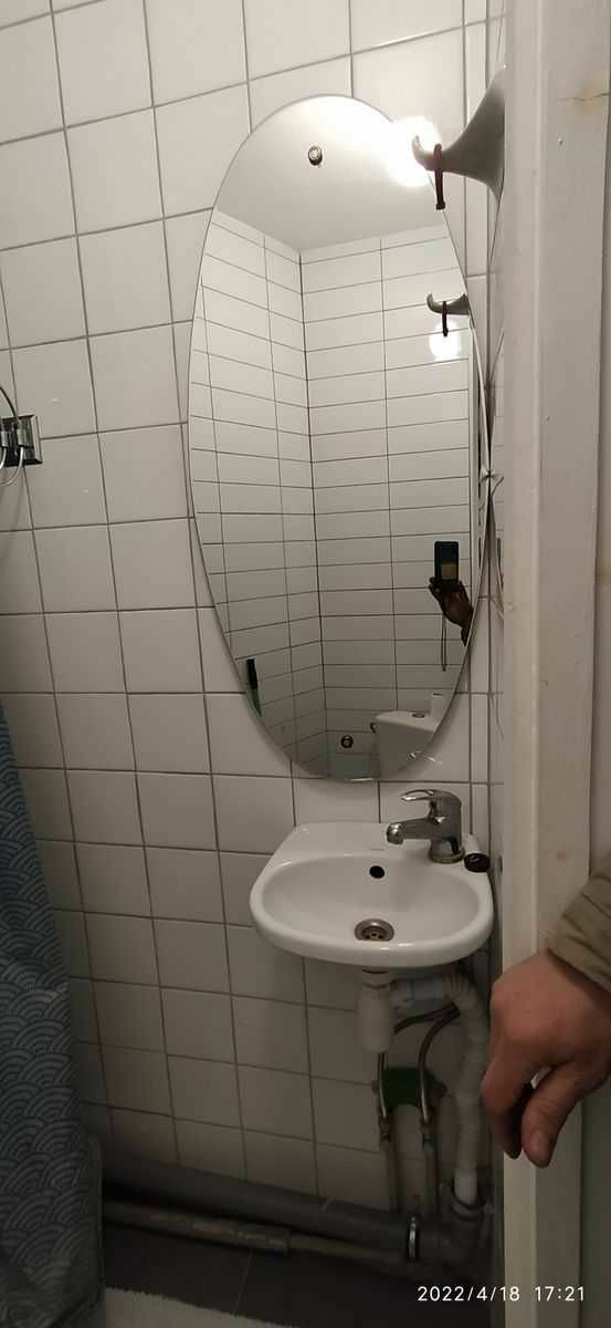 1832578024289004