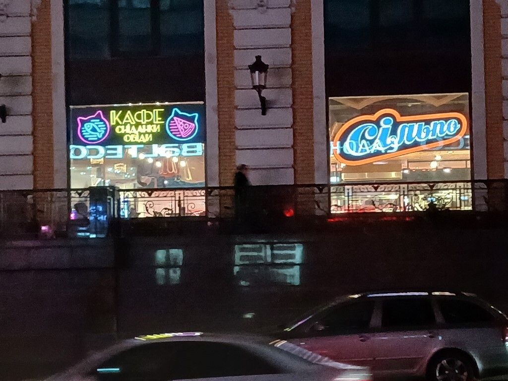 1839636902746004