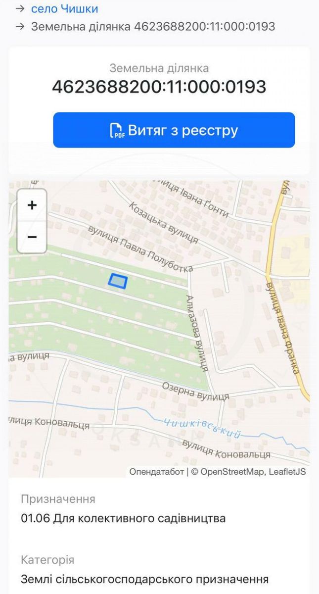 1818268941108040.jpg