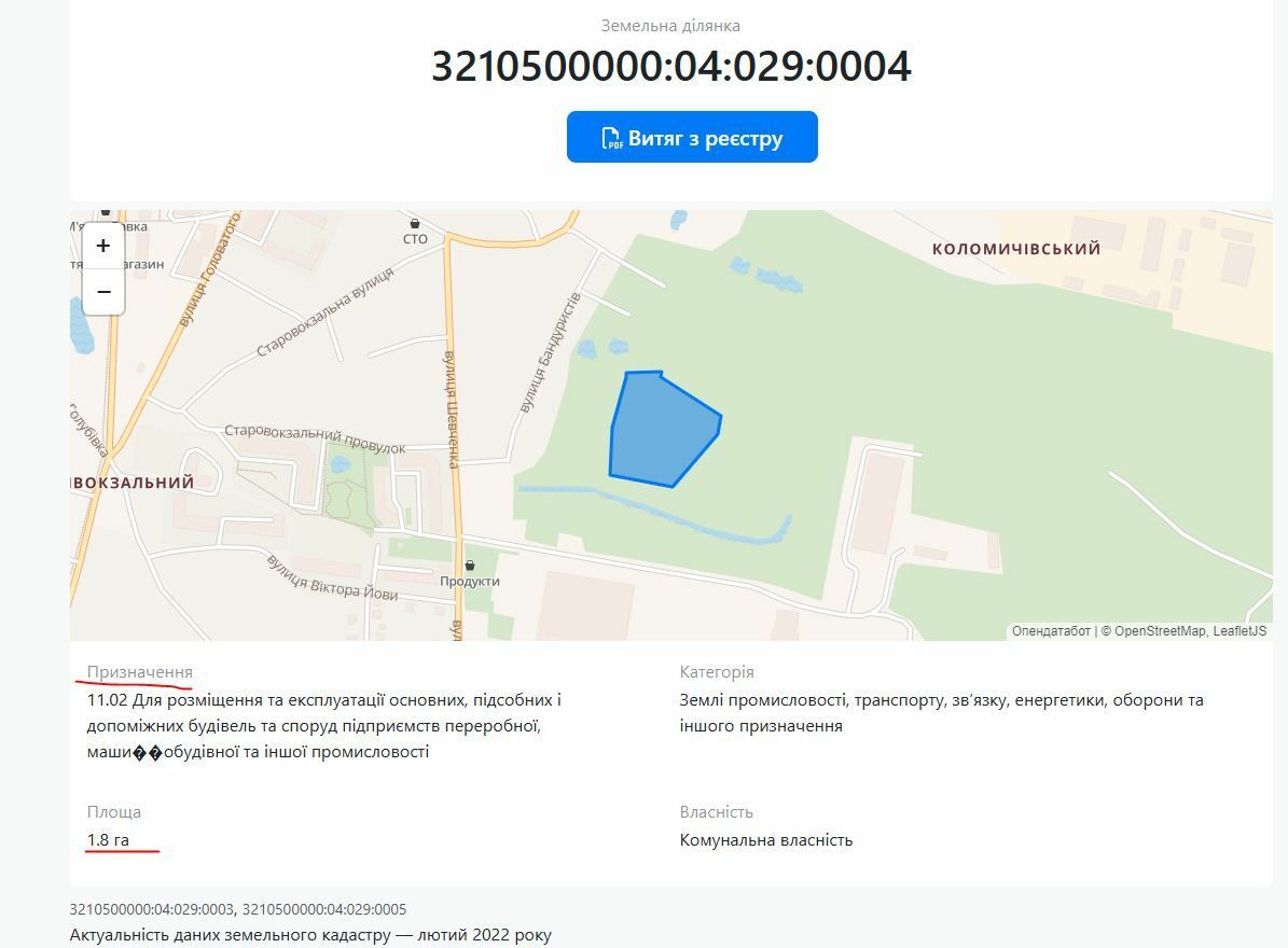 1826561320541040