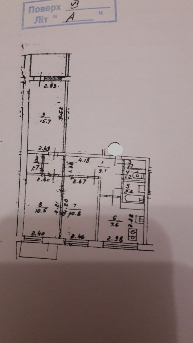 1830004787855040