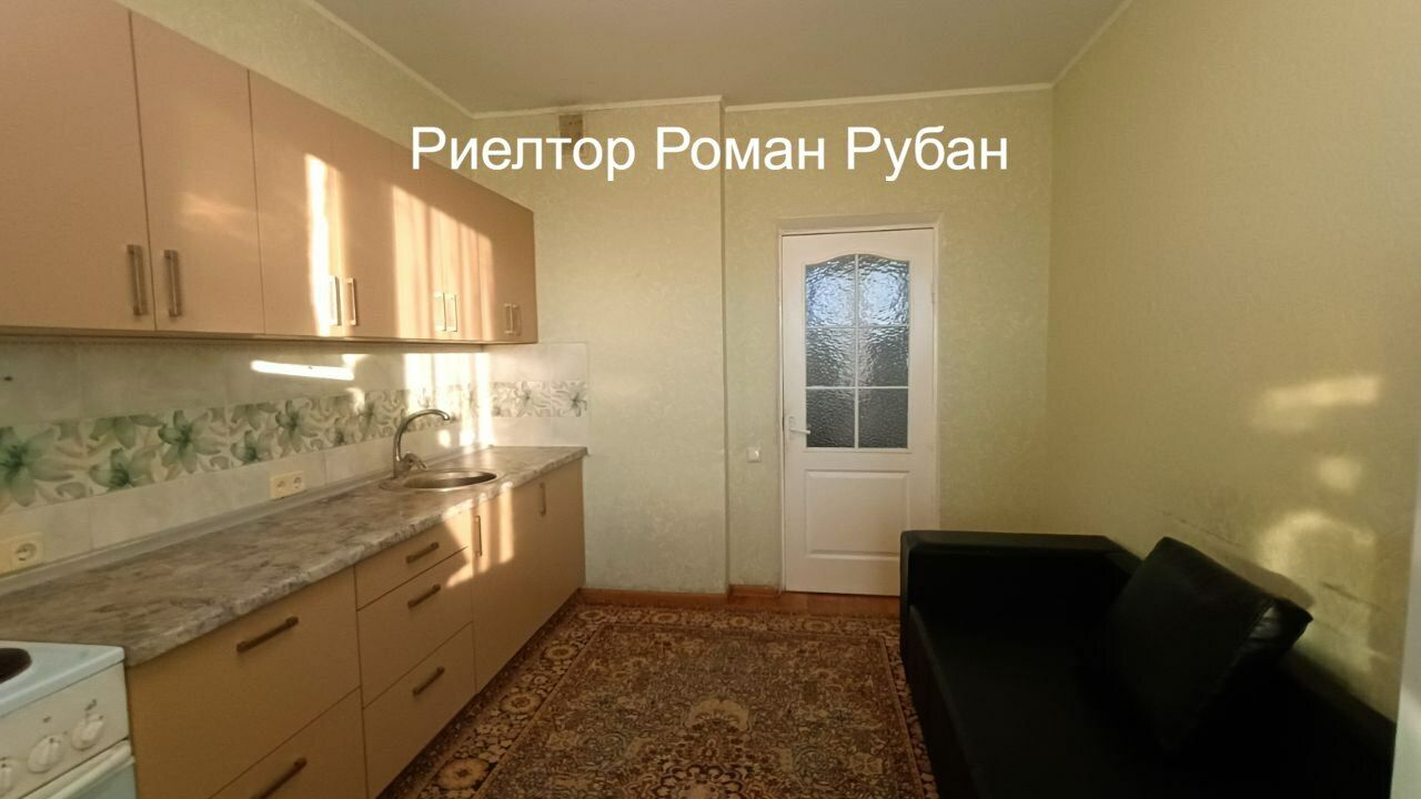 1835644450772040