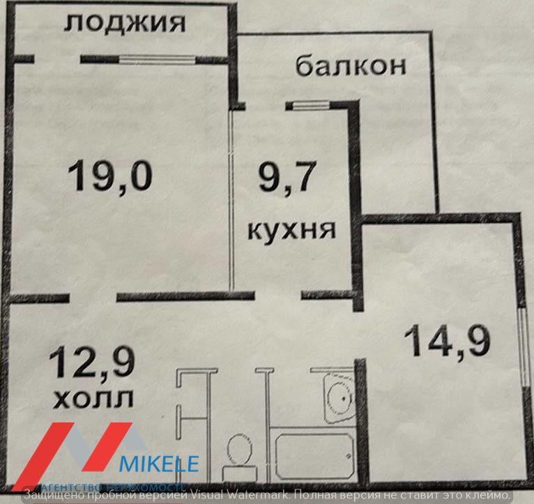 1830728567048400