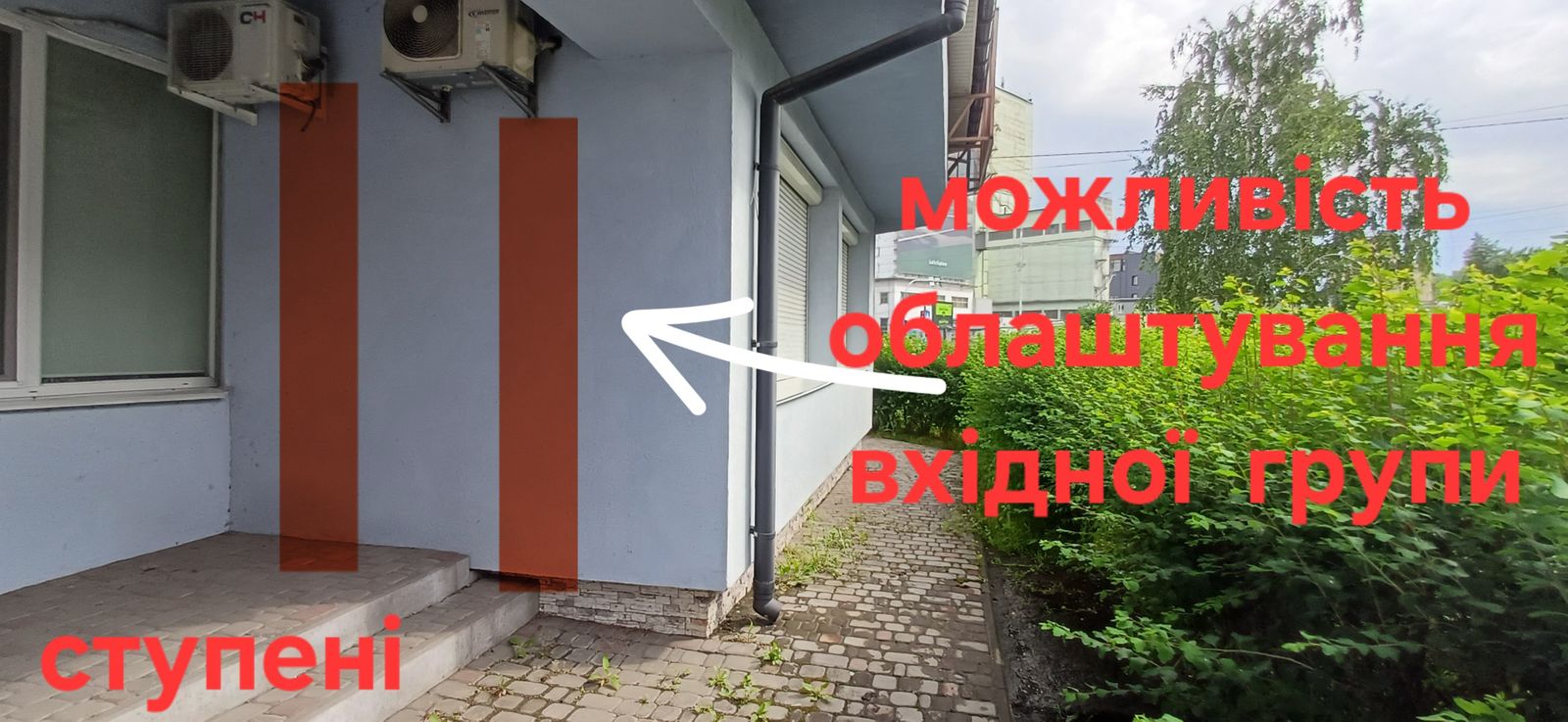 1835801549245400
