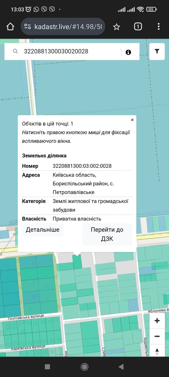 1807187648942402