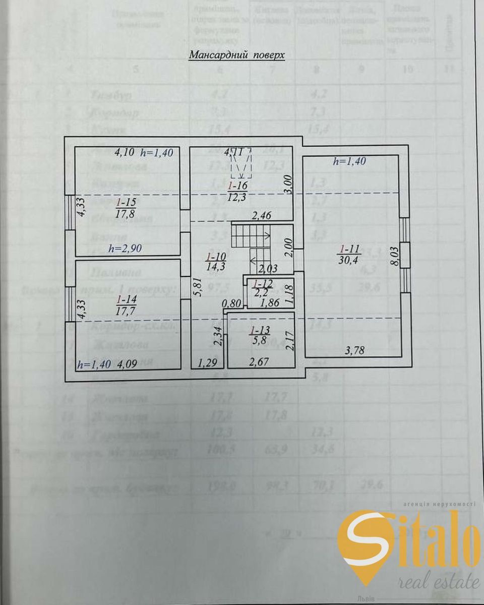 1824041238729402