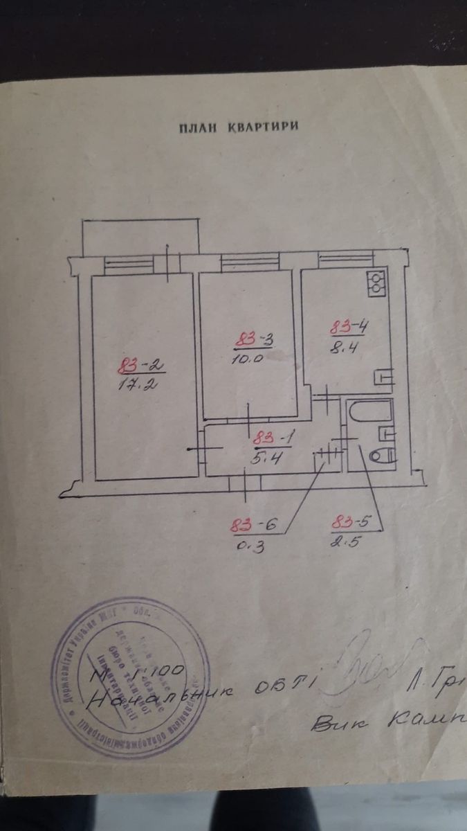 1835893865068402