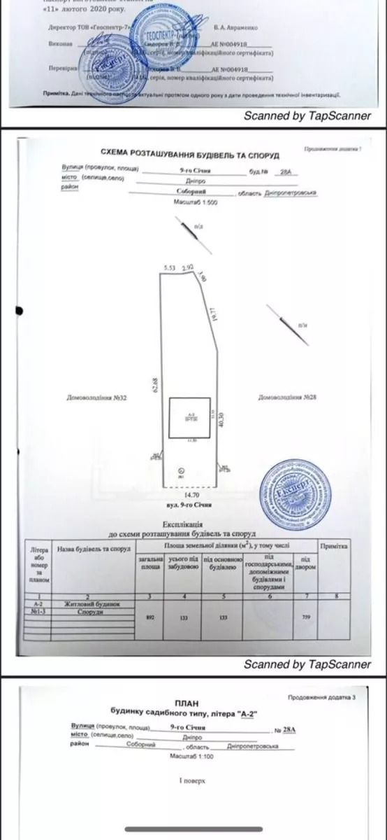 1835990366351402