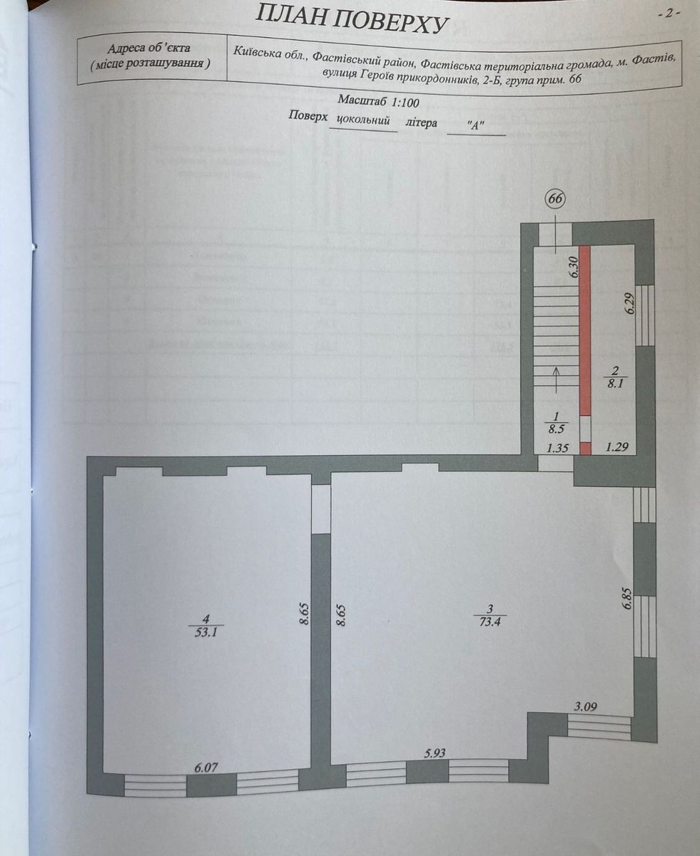 1839159815896403
