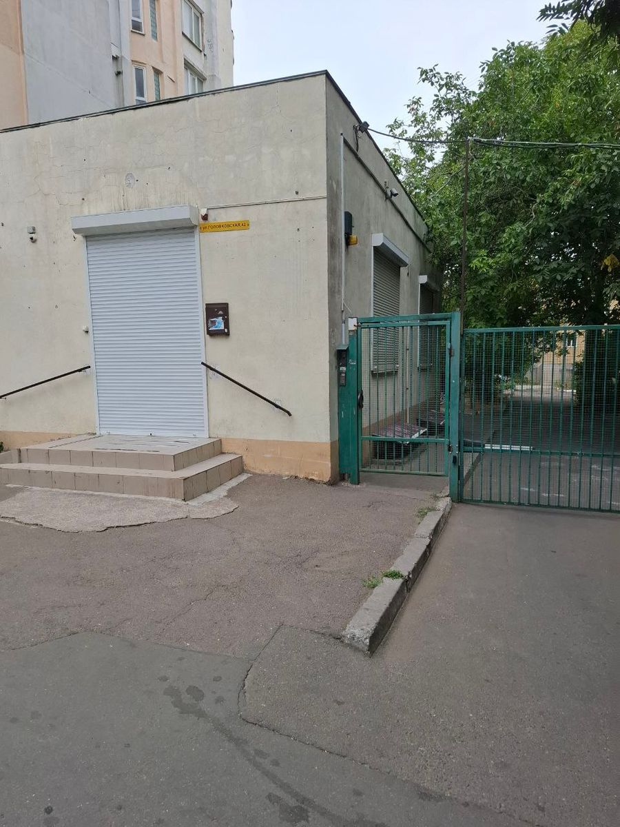 1840982201475403