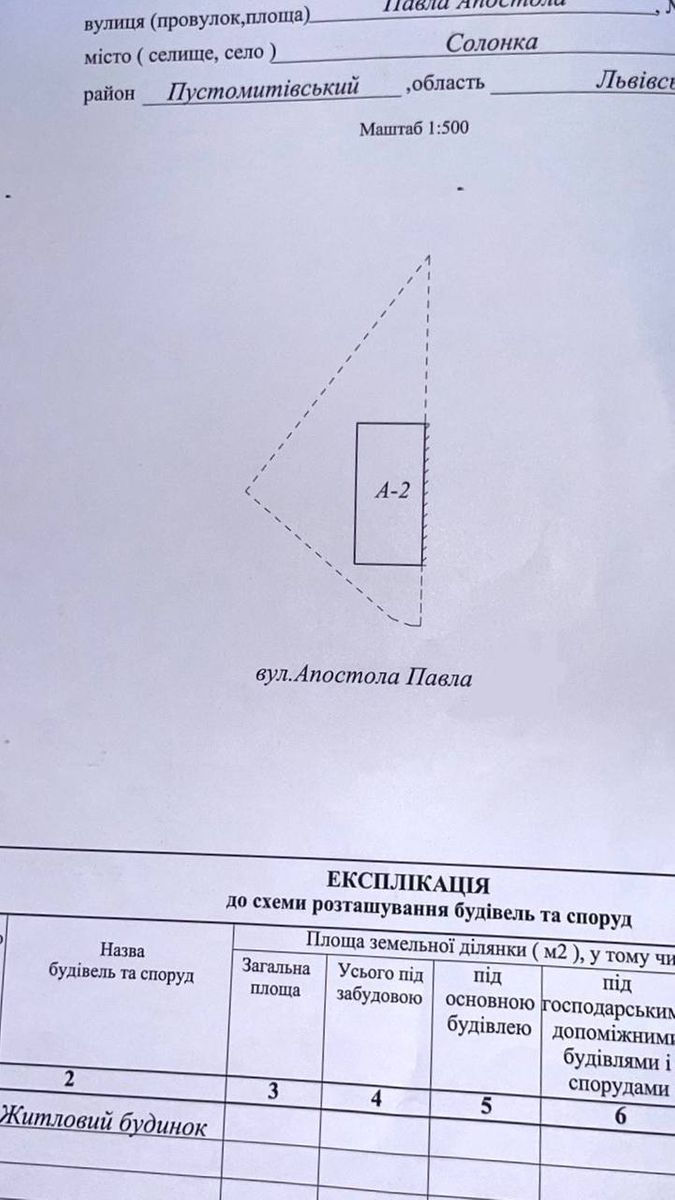1842147358021403