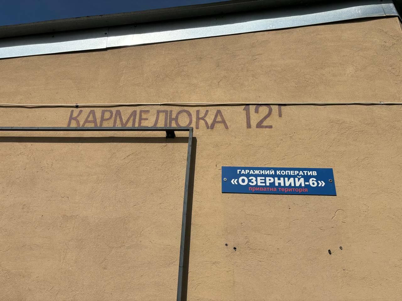 1814338824597404