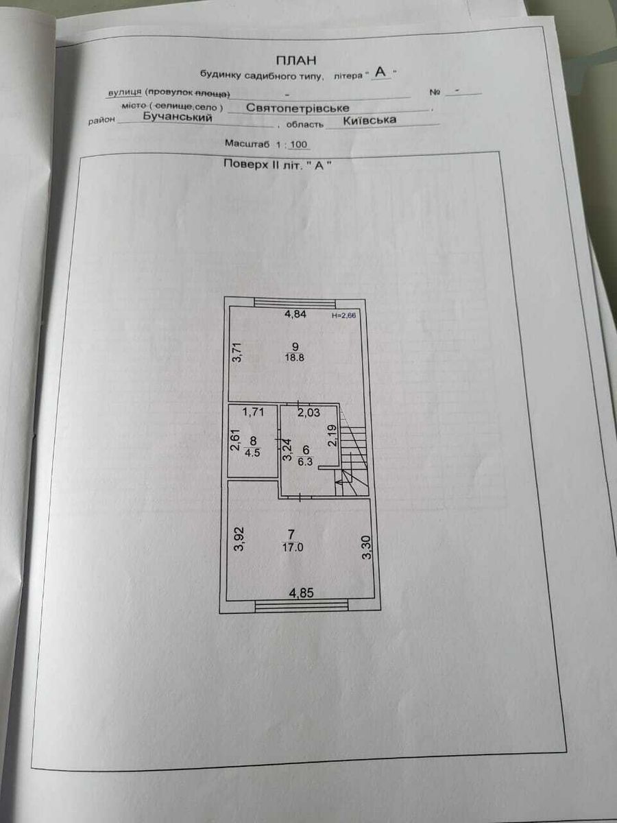 1834741232556404