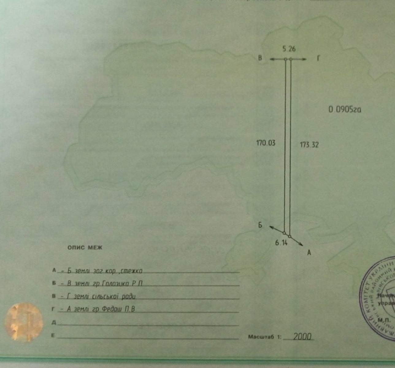 1835996408434404