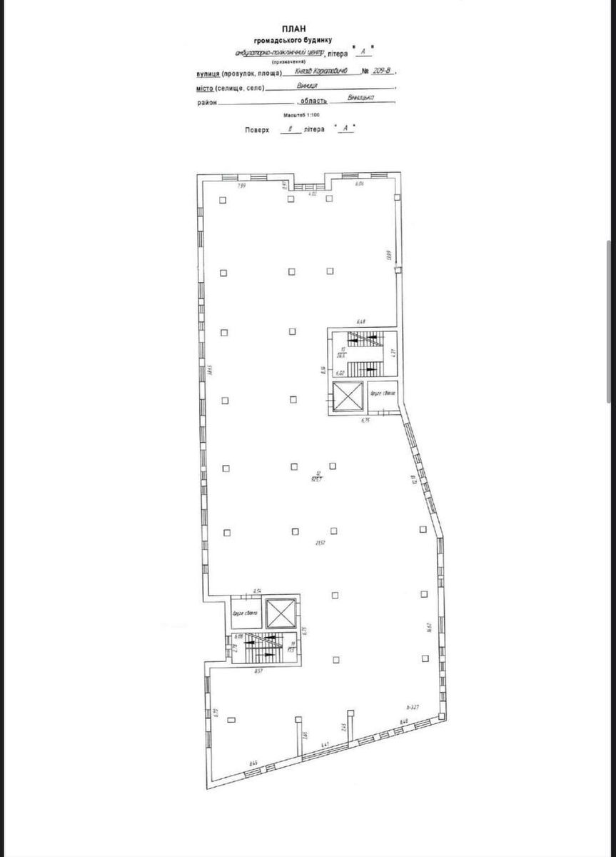 1841897963748404